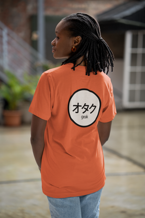 Marital Gi T-Shirt