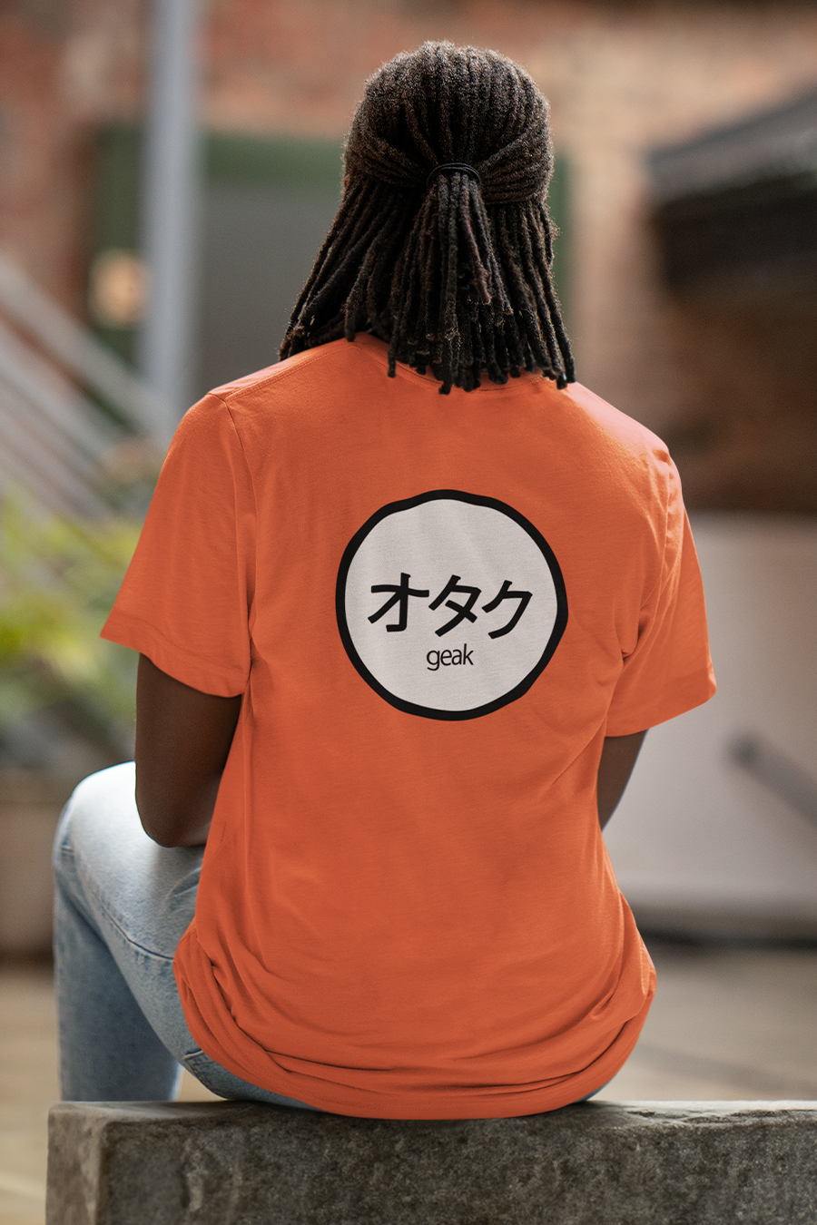 Marital Gi T-Shirt