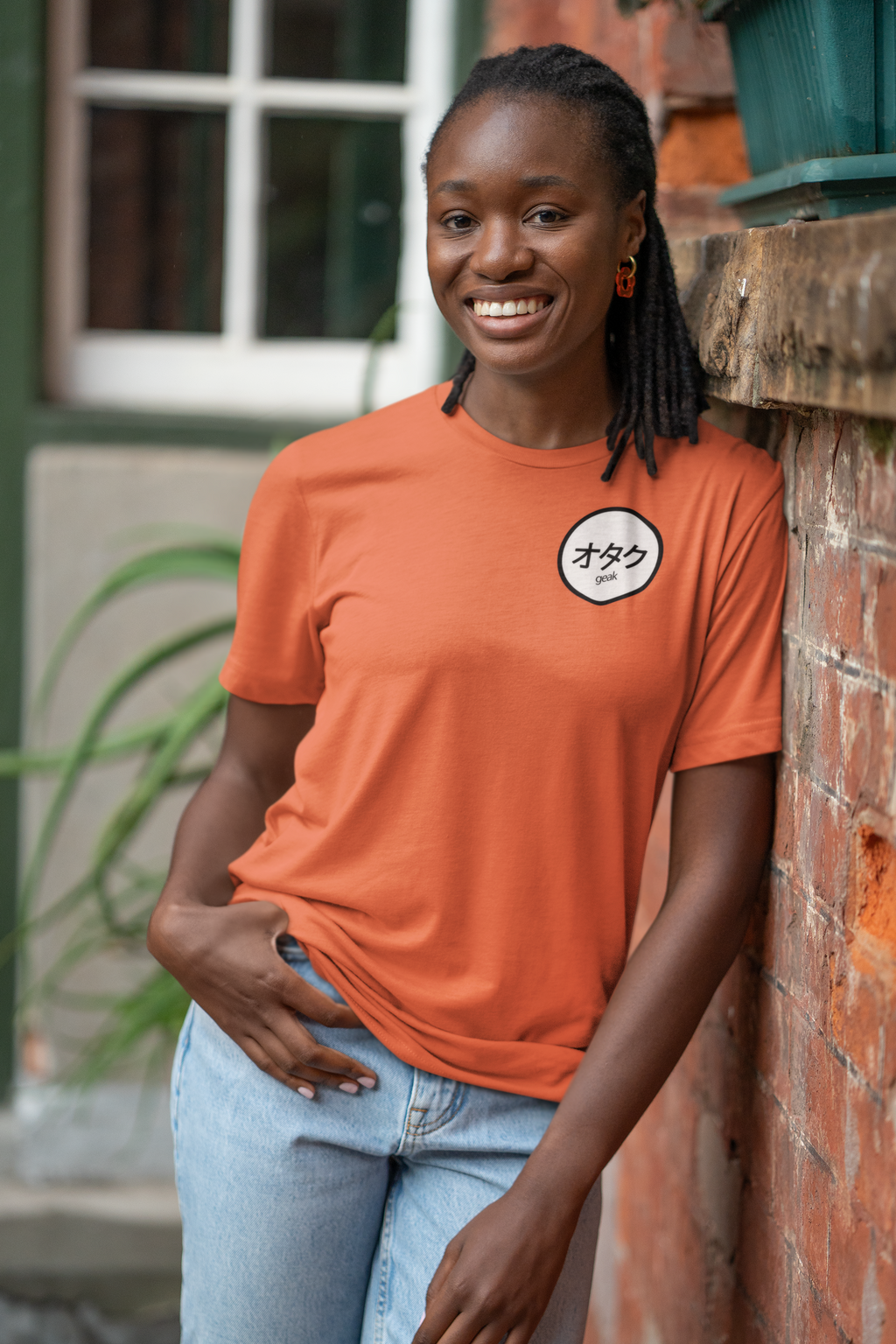 Marital Gi T-Shirt