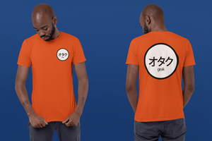 Martial Gi T-Shirt