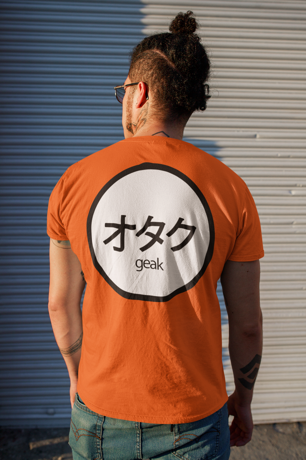 Martial Gi T-Shirt
