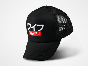 Waifu Dad Cap